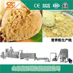五谷杂粮粉生产线 山东赛百诺 膨化粉设备