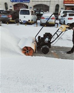多功能小型扫雪机 多功能滑移扫雪机 多功能扫雪机价格