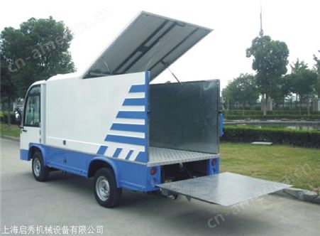 上海垃圾电动车 电动垃圾分类 电动垃圾分销售