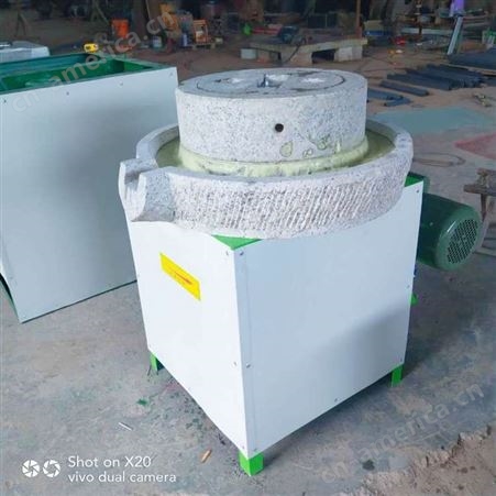 电动豆浆石磨机 家用小型豆腐磨浆机 花生芝麻磨汁机