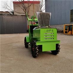 农用小型装载机 轮式小铲车 建筑工地装载设备定制