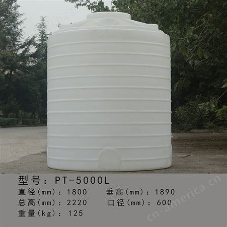 XYNB塑料水塔储水箱特大号牛筋储水桶大容量水桶1/2/3/10吨存水罐家用