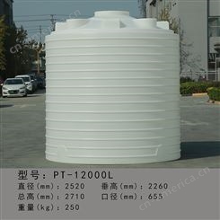 加厚立式塑料水塔储水罐2/3/5/8/10吨pe大容量大号水箱