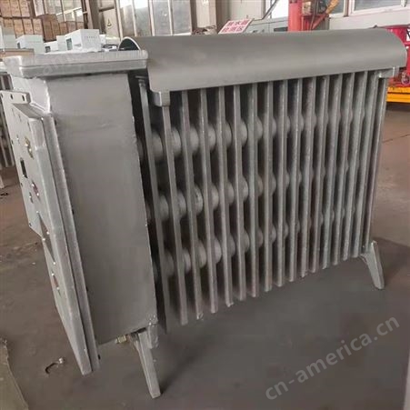 矿用防爆取暖器 127V本安型电暖器 升温快 井下用安全