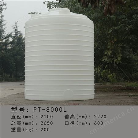 加厚立式塑料水塔储水罐2/3/5/8/10吨pe大容量大号水箱