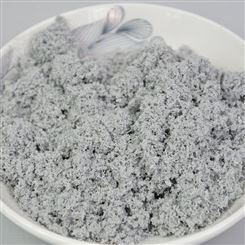 牛皮纤维绒毛 合成革牛皮纤维粉40-60目 牛皮绒粉 静电植绒皮粉