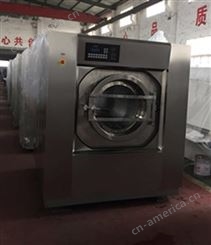 泰州大型洗涤机械厂生产商