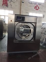泰州工业洗衣机配置清单