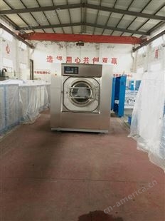 泰州用心惠子洗涤机械厂厂家专卖