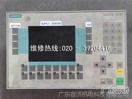 AGP3300-T1-D24-D81K触摸屏维修公司报价