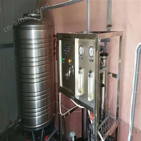 峻峰水处理设备反渗透装置 二手井水纯水处理设备 工业级新型技术