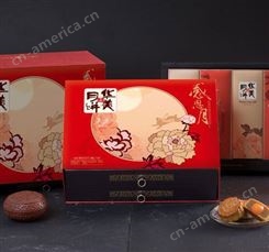 湖北华美月饼厂家-华美食品集团HUAMEI