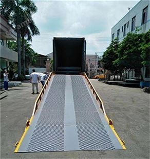 大吨位液压装卸平台 移动式装登车桥 移动装货平台 质量保证 粤升