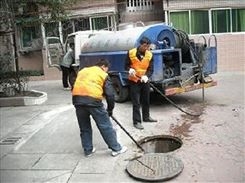 小区物业合作 下水管道疏通保养 上海青浦公司
