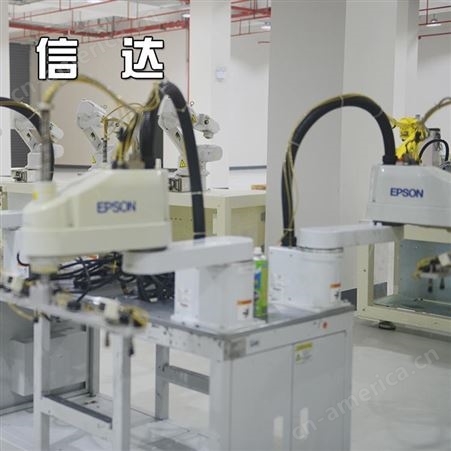 二手工业机器人公司 二手爱普生SCARA机器人 锁螺丝机器人