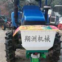 厂家批发电动撒肥机-拖拉机前置12v扬肥器