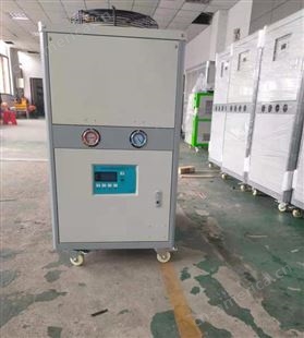 大型冷水机 中型工业冷水机全国供应 广东东燊辉