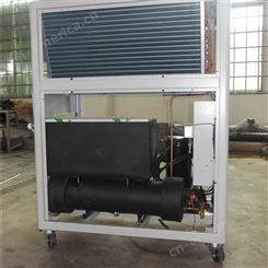 东燊辉小型风冷式冷水机 开拓创新 低温工业冷水机