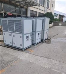 内蒙古东燊辉  大型冷水机全国销售 工业用低温冷水机