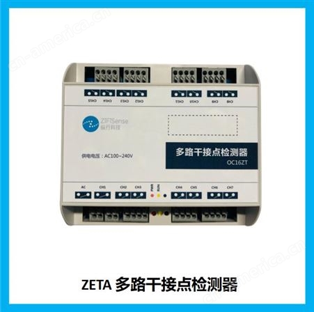 OC16ZT智慧建筑 纵行科技ZETA_多路干接点检测器-OC16ZT,楼宇自动化监测