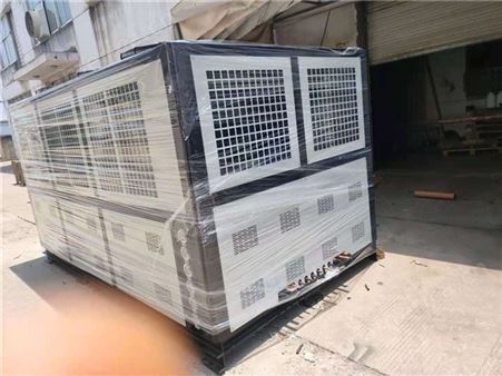 贵州东燊辉  大型冷水机稳定现货 低温工业冷水机