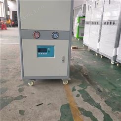 风冷工业冷水机 冷却水循环系统冷水机 福建东燊辉批发商