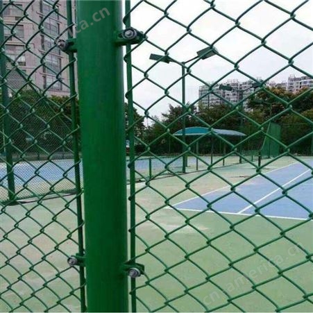 浸塑防锈护栏网学校体育运动球场护栏安全围栏网低碳钢丝绿色防护网 江苏厂家免费安装