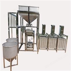 自动铺浆豆干机全自动 小型豆干机批发厂家 商用豆腐干机器