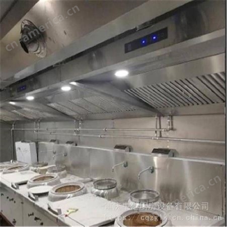 厨房设备制造 厨房设备 单位厨房设备