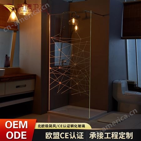 新鹰卫浴 酒店屏风隔断钢化玻璃 铝合金边框屏风淋浴房可定制