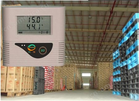仓库环境温湿度集中监控系统