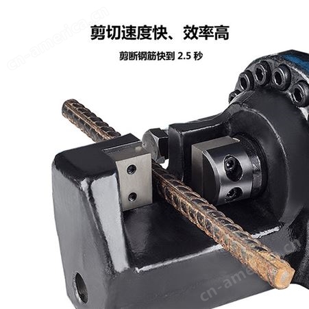 RC小型电动钢筋切断机 电动液压钢筋 手持式螺纹钢切断机