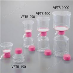 VFTB-250日本ASONE细胞培养过滤器单元