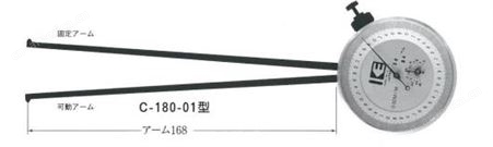 日本KASEDA卡规C180-1测量范围10-34mm