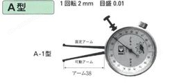 日本KASEDA卡规A-10测量范围90-102mm