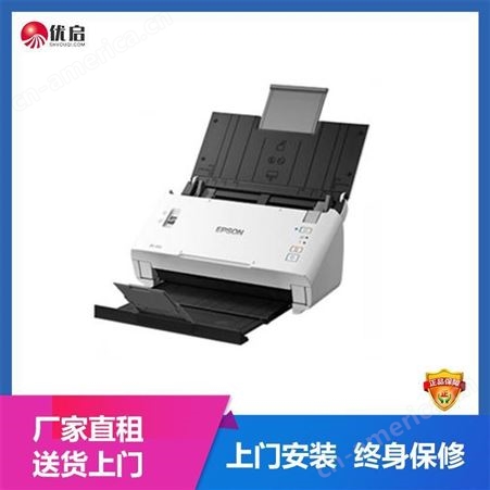 静安区彩色复印打印一体机设备销售