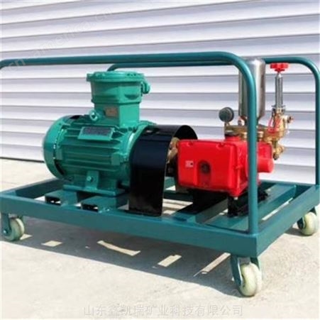 鑫凯瑞防灭火阻化剂液压泵，BH-40/2.5阻化泵