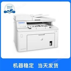 上海黄浦惠普复印机租赁 品牌复印打印一体机