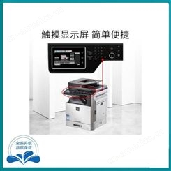 上海青浦佳能打印机租赁 租黑白复印一体机
