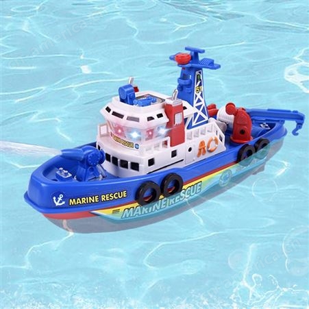 [包邮]新奇特儿童消防船电动船喷水玩具 创意音乐塑胶玩具车双伟