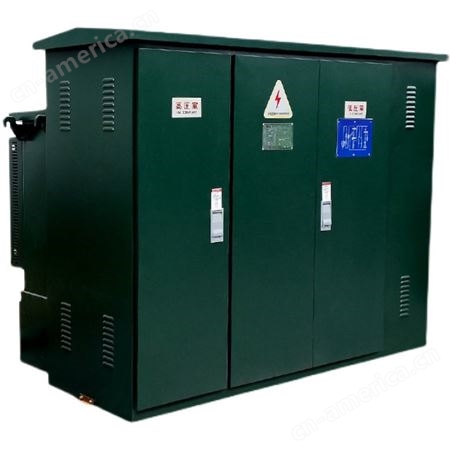 卢格箱式变压器ZGS11-H小型紧凑美式箱变400KVA成套10-35kv配电房