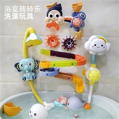 戏水玩具小猪骑飞鱼 儿童电动大象花洒 夏季浴室转转乐洗澡玩具双伟