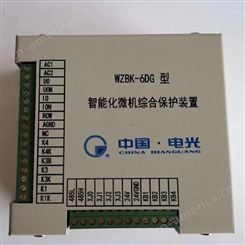 威肯电气 SJDQ-80N型智能起动器PLC保护器