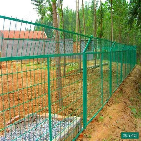 大型农业园圈地围网 绿色果园防护网 公路护栏网生产厂家 凯万