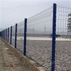 家用铁丝网围栏 凯万 厂区户外护栏 公园三折弯隔离围栏 造型美观