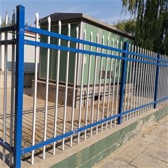楼梯锌钢护栏 小区围墙铁栅栏 凯万 小区围墙护栏报价