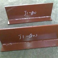 江苏T型管托焊接型J1-2a 汇鹏管托厂家保冷管托