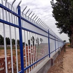 围墙栅栏 喷塑锌钢隔离护栏 凯万丝网质量保障