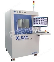 硅片焊点X-Ray检测仪@无锡日联新闻