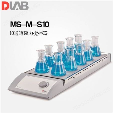 大龙MS-H-S10多通道加热磁力搅拌器 数显十通道搅拌器实验室